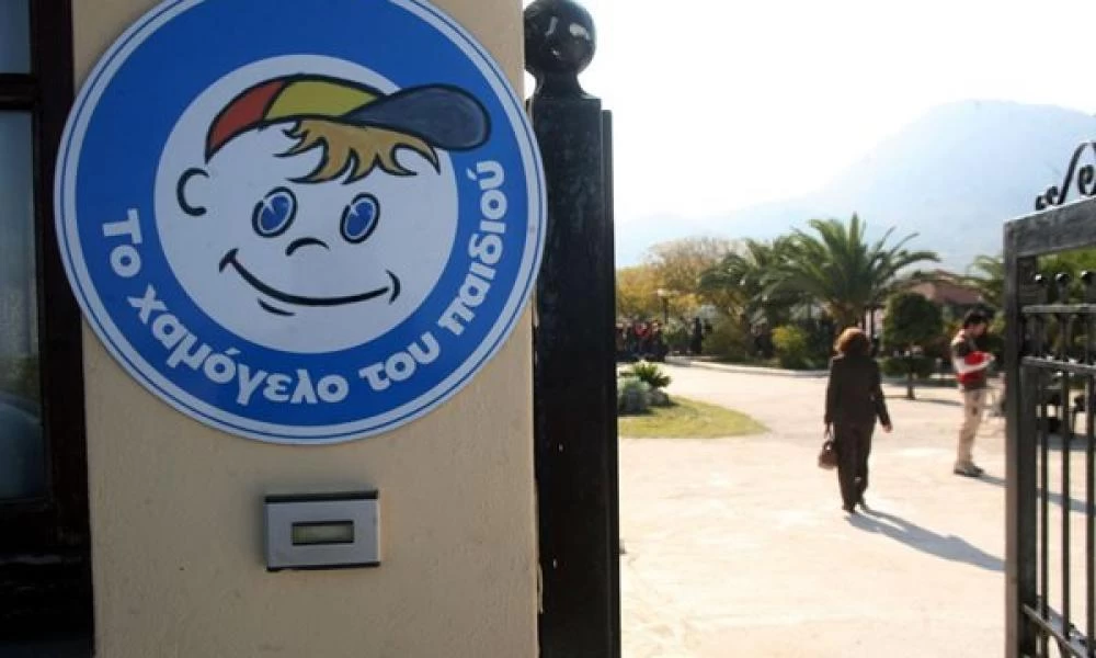 Αίσιο τέλος στην εξαφάνιση των δυο αγνοούμενων κοριτσιών στο Βόλο